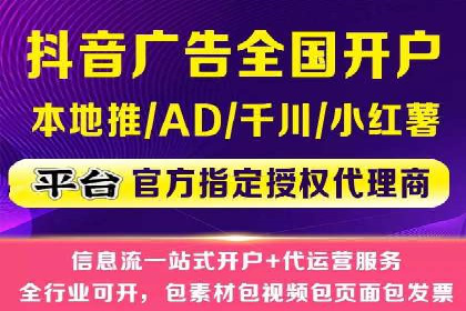 某企业选择SEM竞价代运营公司的前后对比分析