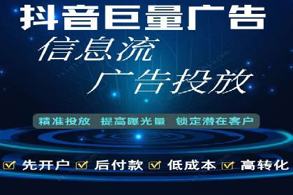 百度推广案例解析：效果显著