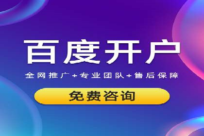 头条信息流跨界合作案例